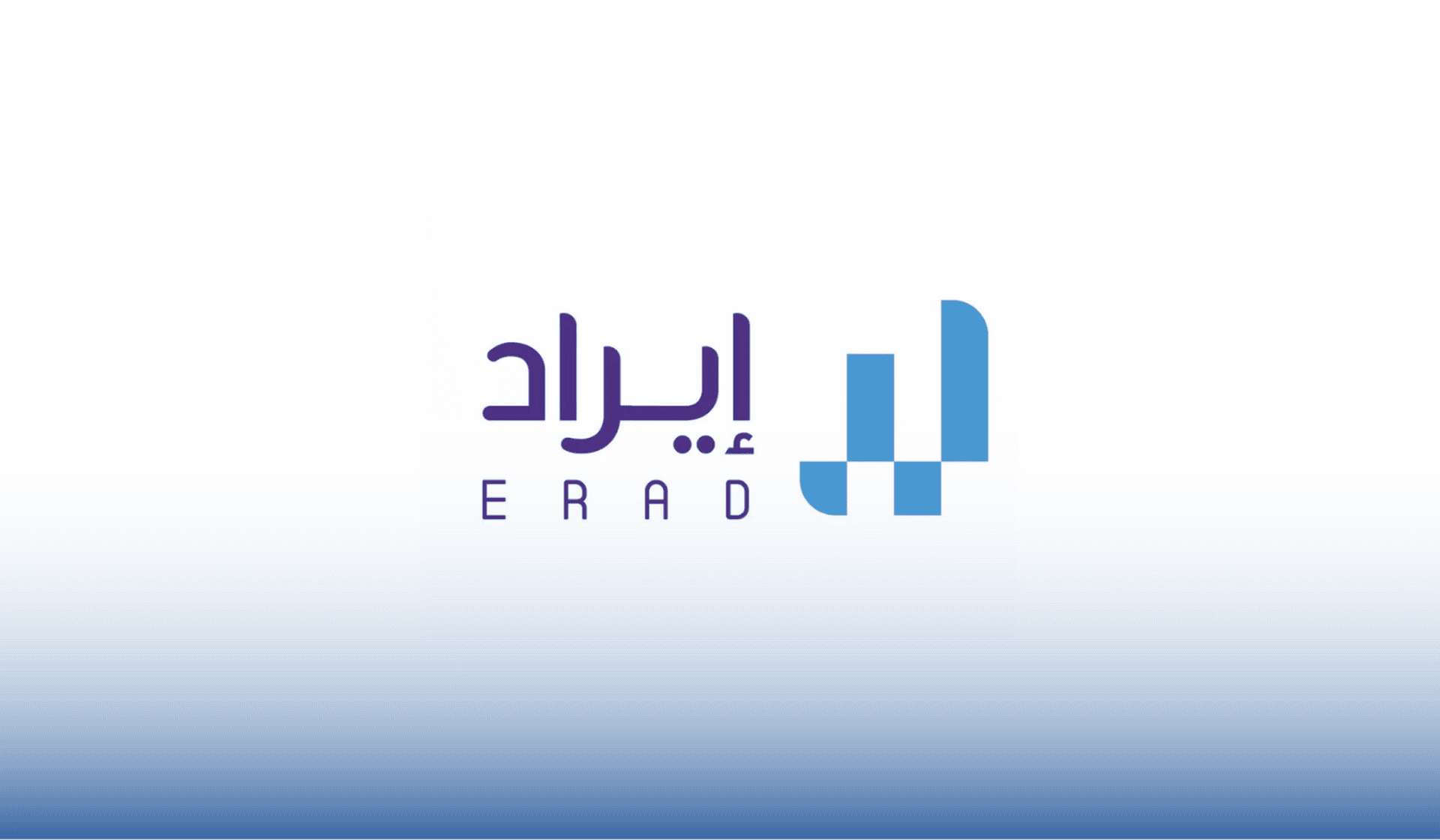 Erad